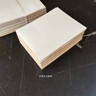 长方形金色镭射元宝纸折元宝金纸元z宝折叠纸金箔纸18*22加厚450