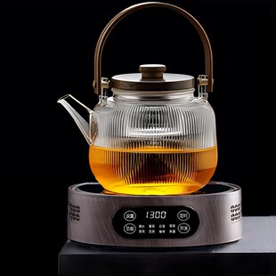 电陶炉加热玻璃烧水壶泡茶专用家用茶 煮茶壶蒸煮一体煮茶器p新款