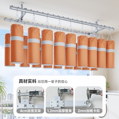 晾衣杆阳台固定式双n杆墙上顶装晾衣架家用挂凉衣晒衣神器悬挂吊