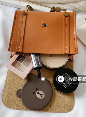 适配9九号V30C电动车卡通挂包充电器包饰品O钥匙揹包装饰改装配件