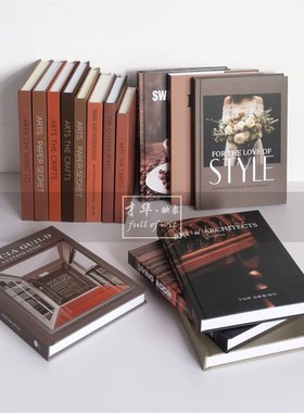 样板间装饰真书酒店售q楼处书房棕咖色软装饰品英文仿真道具书摆