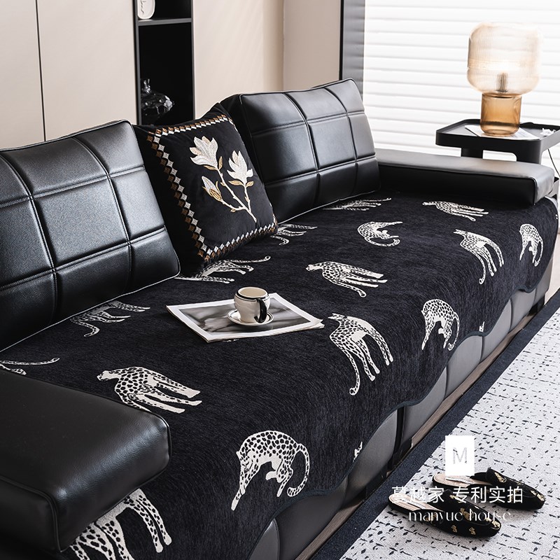 蔓越家 轻奢高级感异形沙发垫雪尼尔客厅K沙发套罩布防猫抓四季款