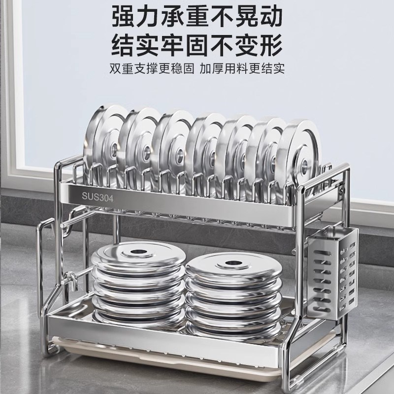 碗碟收纳架不锈钢厨房置物架多功能放碗架M碗筷收纳盒柜碗盘沥水