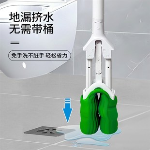 家用一拖净晒干不变硬全H包裹吸水免手洗懒人拖地神 拖把2024新款