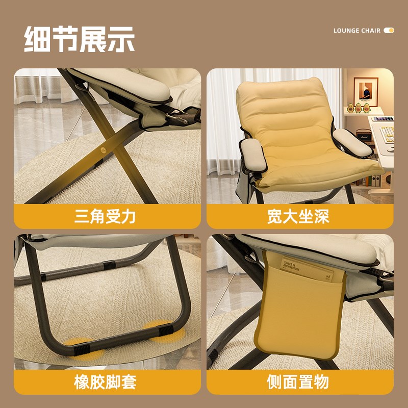 折叠躺椅学生宿舍电脑椅家用卧室懒人小沙发阳台单人W休闲靠背椅