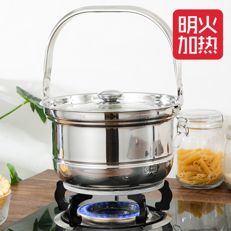 加厚304不锈钢免火再煮锅家用汤蒸锅熄火焖烧锅Q节能锅 炖锅煮粥