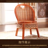 藤椅三件套桌椅组合藤编阳u台椅子休闲藤椅庭院单人靠背客厅五件