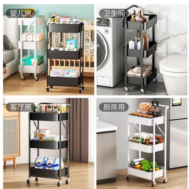 免安装卧室厨房i客厅婴儿用品收纳层架移动带轮美容院小推车置物