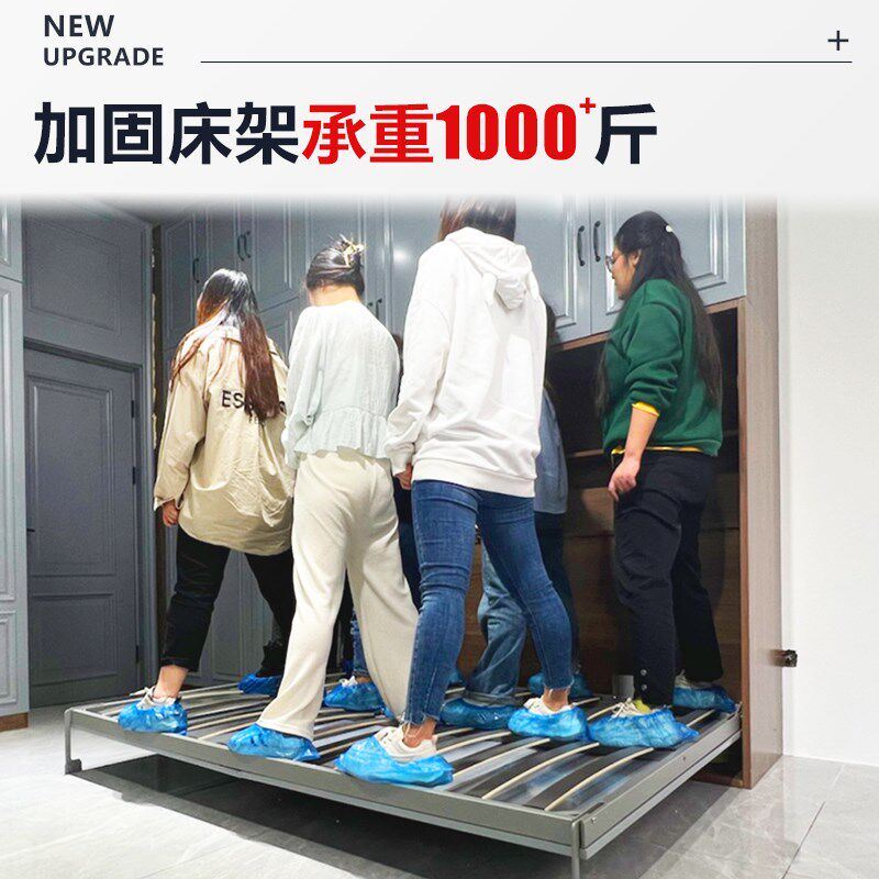 隐形折叠床五金配件墨菲床壁床正B侧翻转隐藏床下翻床衣柜藏墙一