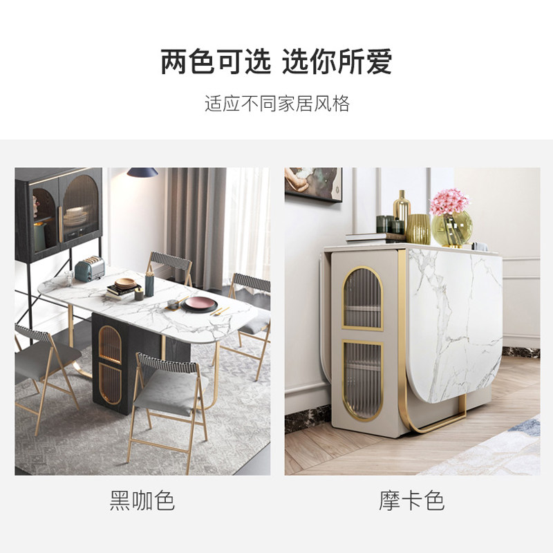 可收纳折叠饭桌储k物餐边柜桌子轻奢家用小户型岩板餐桌椅套装组
