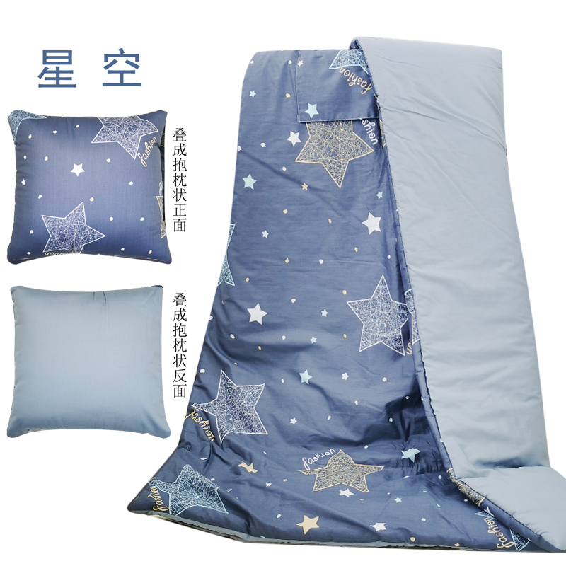 抱枕被两用靠垫被汽车办公午睡加大纯棉小被子多功能Y全棉折叠被