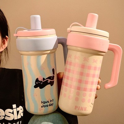 可爱保温杯女生高颜值吨吨水杯子办公室冰霸杯Q吸管大容量学生1升