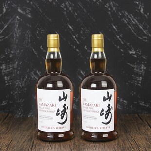 酒柜摆件洋酒展厅软装威士忌道具仿真H假酒吧样板间装饰品客厅餐