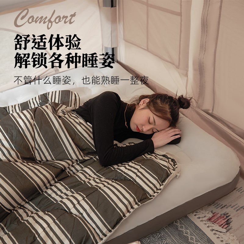 探险者充气床垫打地铺户外帐篷气垫床野露营睡垫家用双Y单人冲气