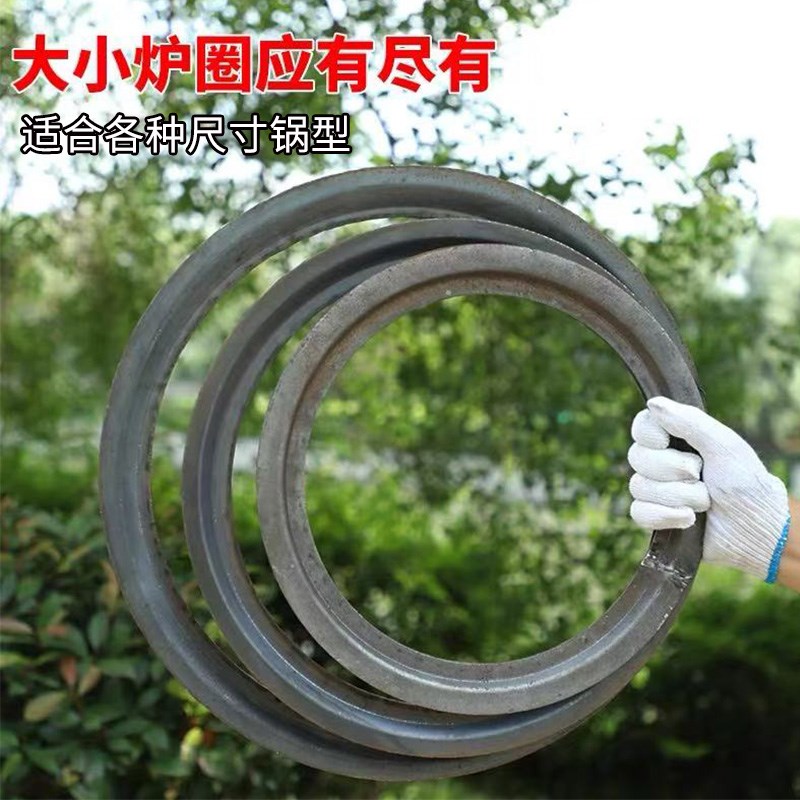 新型柴火气化无烟炉灶烧木柴火炉子农村J家用户外取暖猛火锅炉灶