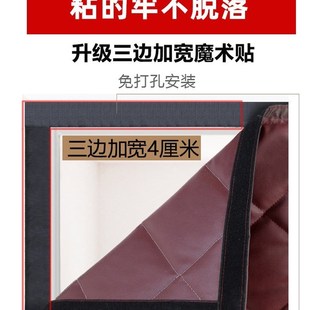 保暖防风p加厚家用挡风防寒自吸磁吸农村冬天保温隔 棉门帘子冬季