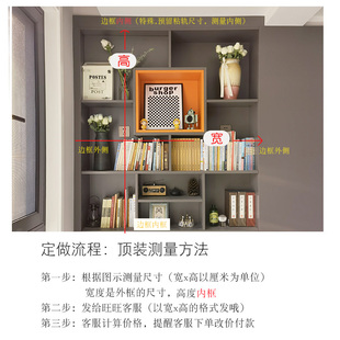 衣帽间防尘帘超透明展示柜门帘家用免打孔隔猫帘 卧室柜帘b滑轨式