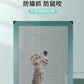 铝合金窗 g金刚网塑钢窗 专用左右推拉窗 推拉 固定