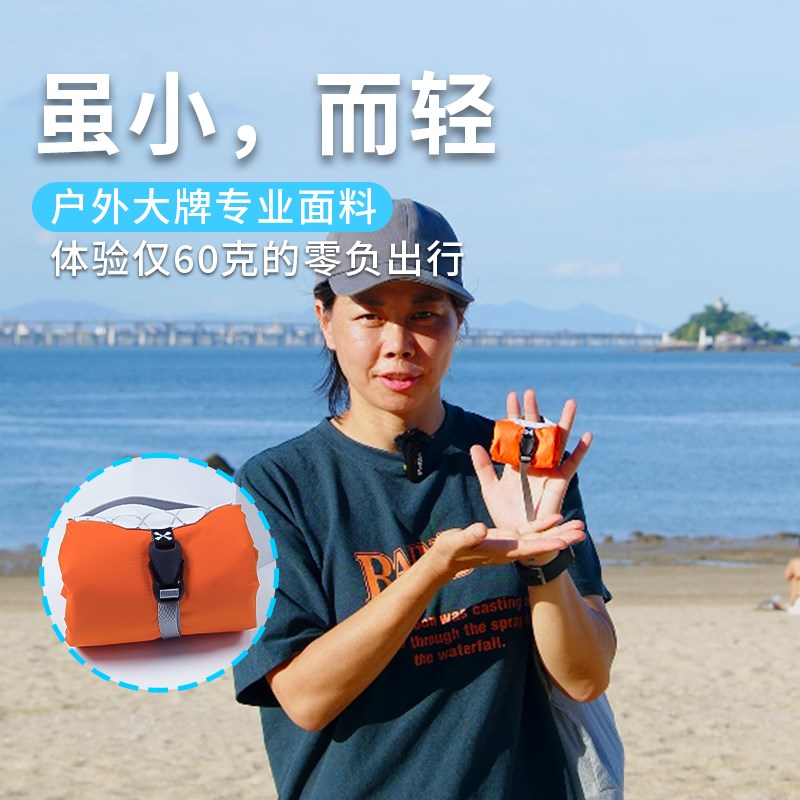 迷你野餐垫户外防水超轻指尖口袋沙滩公园M野餐布收纳团建家庭防