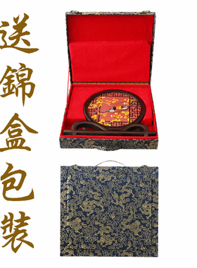 苏绣桌面屏风创意l刺绣摆件中国风中式家居红木台屏手工双面绣摆
