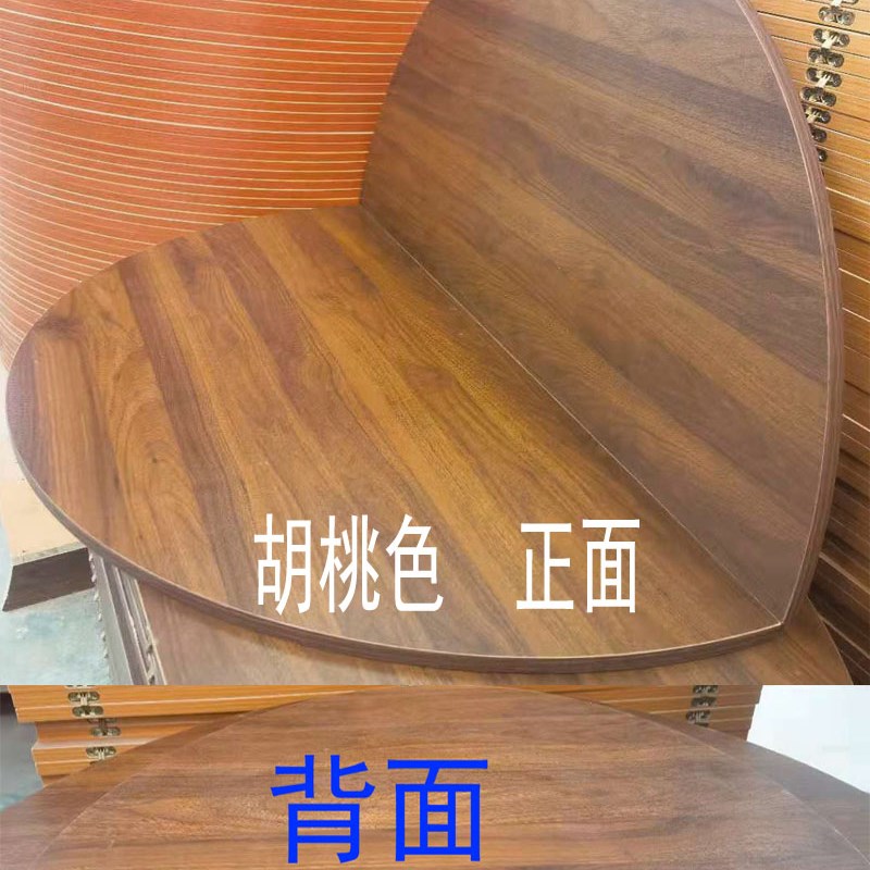 特价圆餐桌实木桌面餐桌折叠圆桌面桐木大桌面圆R桌台面折叠黑胡