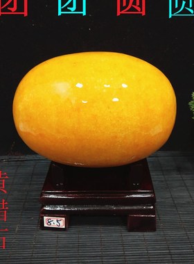 包邮风水黄色石头黄n蜡石绿碧玉摆件奇石原石客厅桌面高档摆放装