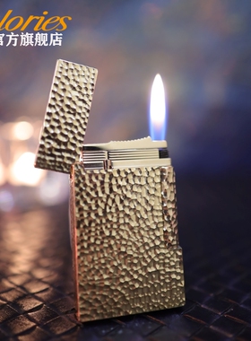 calories卡路充气钢音朗声打火机送男朋友高端黄铜弹坑创意个性潮