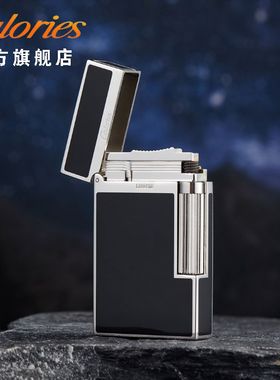 calories卡路充气打火机黄铜朗声侧滑漆面黑色高档定制礼物送男友