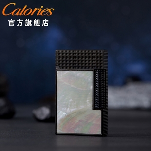 卡路Calories彩贝朗声打火机奢华时尚创意个性潮打火机侧滑轮送礼