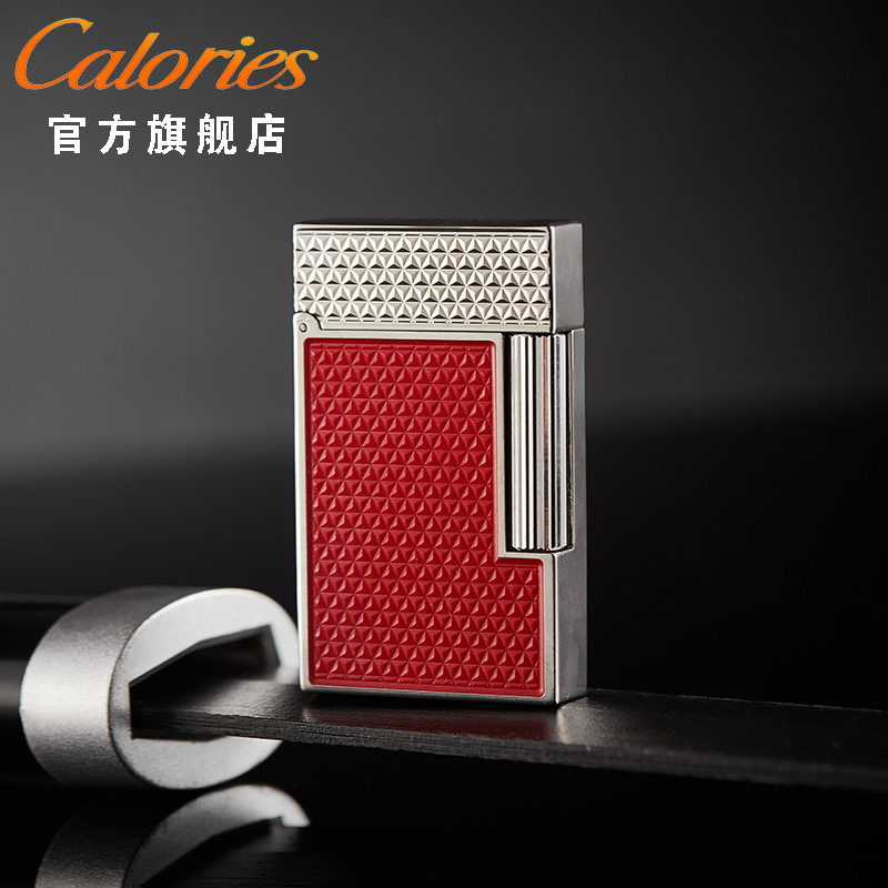 calories卡路玑镂纹红朗声打火机