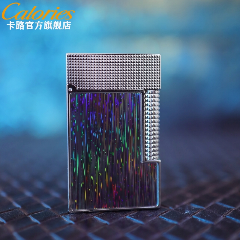 卡路流星雨钢音充气朗声打火机