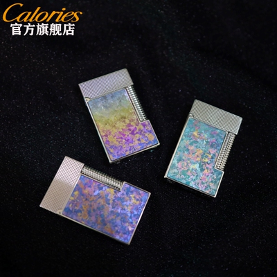 冰晶钛朗声打火机送男友生日礼物