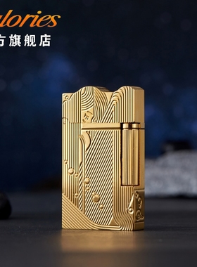 calories卡路海贼王山治同款朗声打火机美人鱼侧滑充气火机520礼