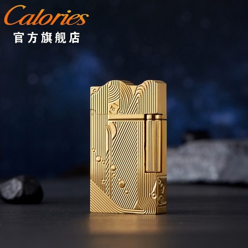 侧滑朗声打火机calories