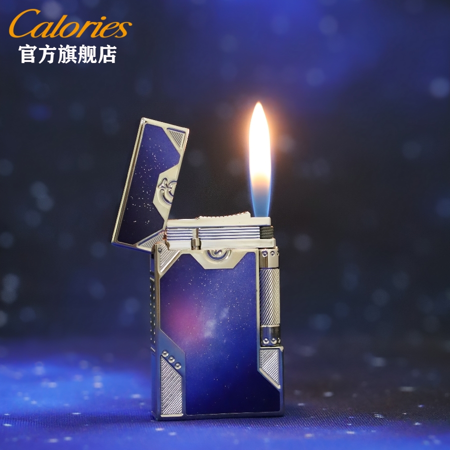 高档充气打火机calories黄铜