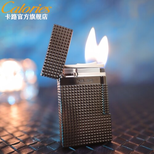 双火直冲打火机送男友生日礼物