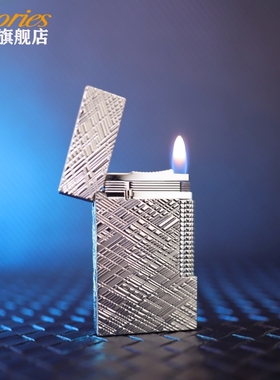 calories卡路充气朗声打火机锉刀纹侧滑轮送黄铜高档父亲节生日礼