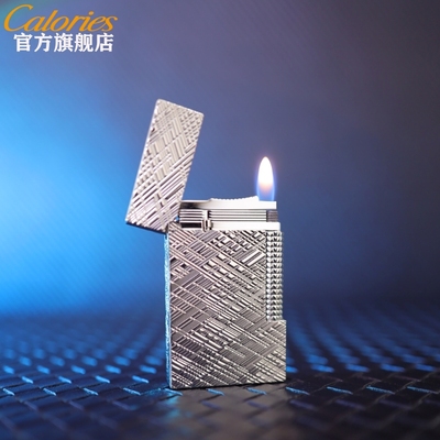 calories卡路黄铜朗声充气打火机