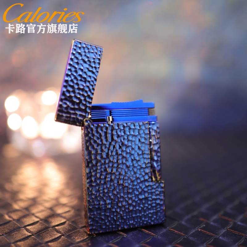 弹坑陨石坑钢音朗声充气打火机