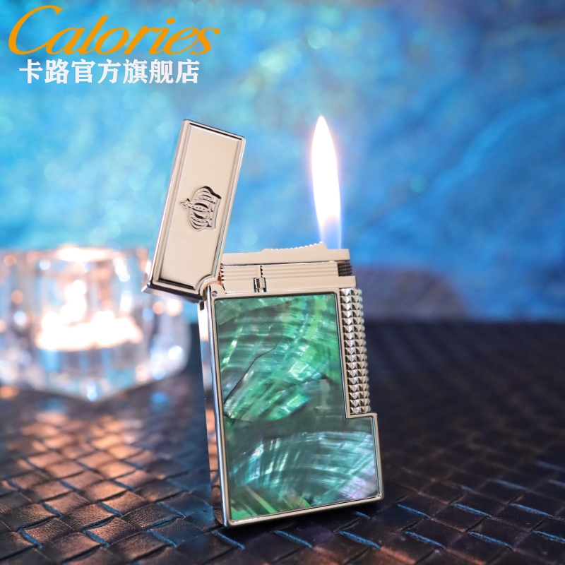 充气朗声打火机calories