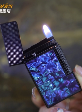 calories卡路充气朗声打火机官方旗舰店侧滑轮送男友高档生日礼物