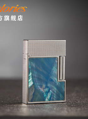 calories卡路贝壳充气朗声钢音打火机创意个性高档品牌送男友礼物