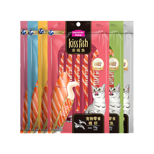 麦富迪亲嘴鱼猫条100支整箱成猫幼猫猫咪零食营养增肥猫罐头湿粮