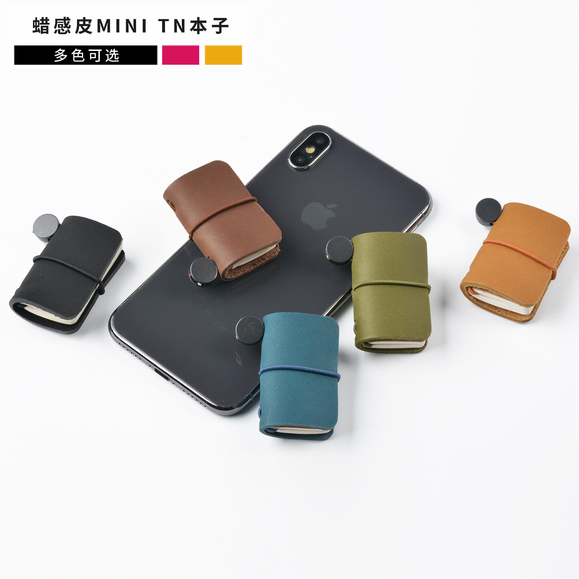 mini迷你旅行本牛皮疯马皮手笔记本/记事本