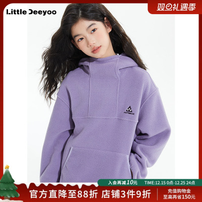 LittleDeeyoo净电绒绒运动装