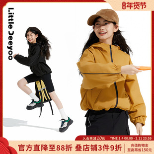 LD童装女童户外三防冲锋外套2025春秋新款大儿童防水亲子上衣秋装