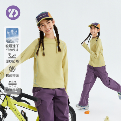 LittleDeeyooT恤防晒吸湿速干