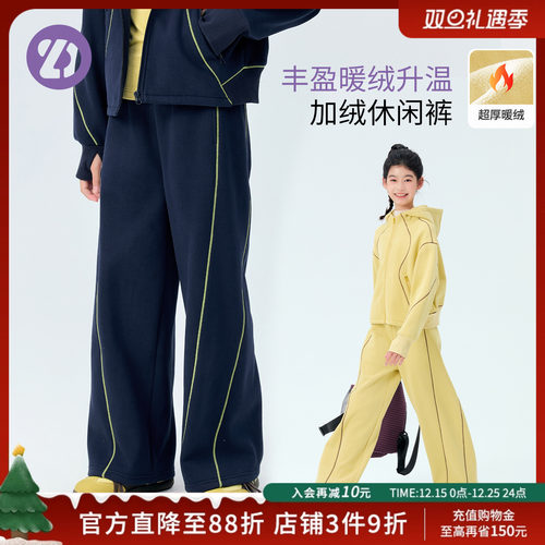 LittleDeeyoo女童加绒保暖休闲裤