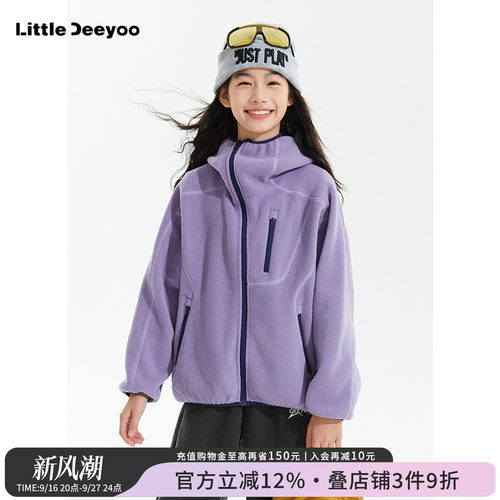 LittleDeeyoo净电绒绒运动装