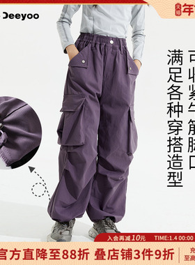 LD童装加绒加厚工装裤2025秋冬女童儿童户外阔腿裤大童冬装登山裤